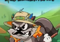 Play Le Fisherman Online Slot